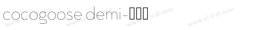 cocogoose demi字体转换